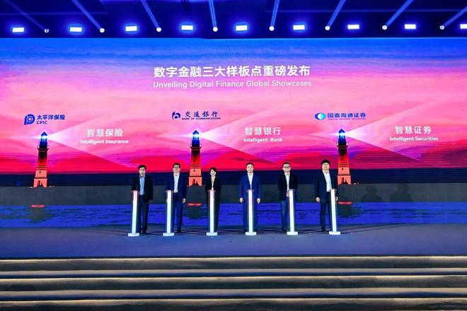 师秒贷款！华为全栈AI加速让银行及时看见AG真人游戏地址靠10万+粉丝北漂插画(图4)